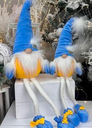 Патриотическая игрушка 75см гном сидячий. скандинавский эльф новогодний, рождественский санта.