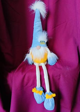 Патриотическая игрушка 75см гном сидячий. скандинавский эльф новогодний, рождественский санта.