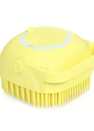 Cиликоновая массажная щетка мочалка yellow silicone massage bath | мочалка для купания | щетка для животных2 фото