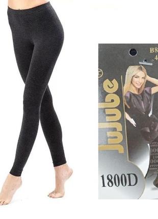 Лосины теплые  на байке от тм "jujube  1800den  44-46