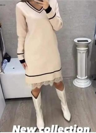 Платье