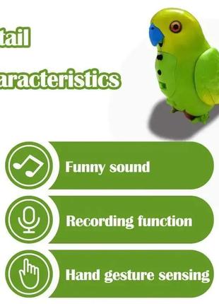 Інтерактивна іграшка-повторяшка папуг funny parrot tt8005 зелений2 фото
