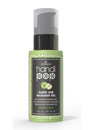 Вкусовой гель для минета со вкусом яблока sensuva handipop green apple hand job massage gel, 59 мл.