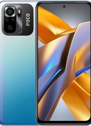 Смартфон xiaomi poco m5s 8/256gb nfc blue global (код товара:29482)