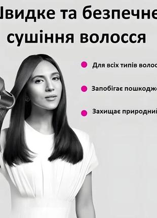 Фен для волос super hair dryer, 1600 вт, с турбо режимом и ионизацией5 фото