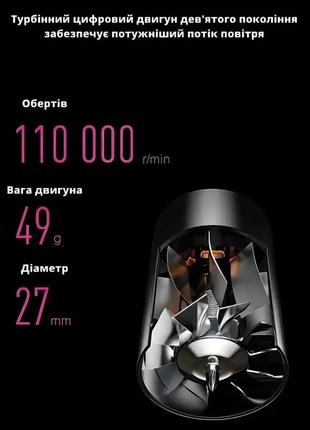 Фен для волос super hair dryer, 1600 вт, с турбо режимом и ионизацией3 фото