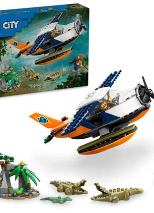 Lego jungle explorer new arrivals