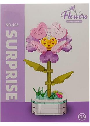 Конструктор квіти «purslane peony» 37447-d3