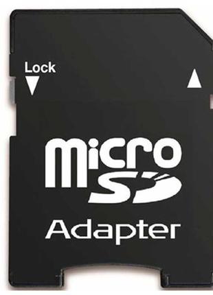 Перехідник адаптер для карти пам'яті microsd