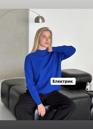 Светр свитер светер водолазка рубчик джемпер пуловер кофта2 фото
