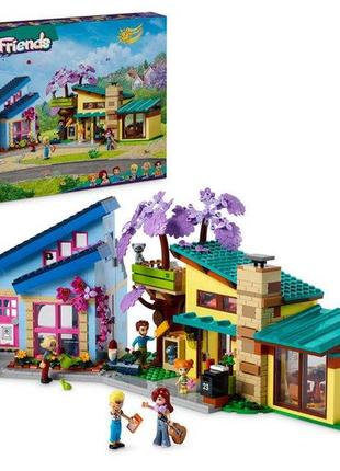 Конструктор лего френдс семейные дома олли и пейсли lego friends olly and paisley's family houses 42620
