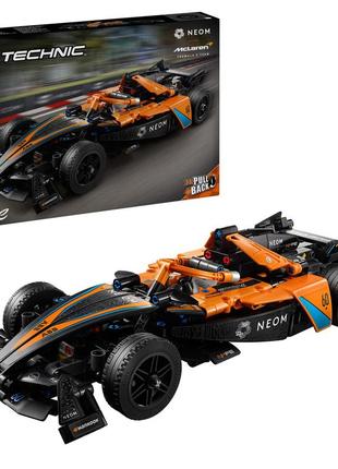 Lego mclaren technic new arrivals