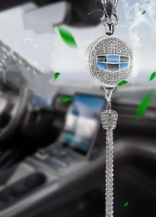 Ароматизатор подвеска со стразами в автомобиле, подвеска на зеркало с логотипом авто. geely