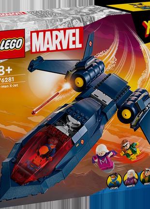 Конструктор лего марвел люди икс  lego marvel x-men x-jet 76281