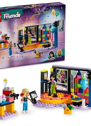 Конструктор лего френдс караоке-музыкальная вечеринка lego friends  42610
