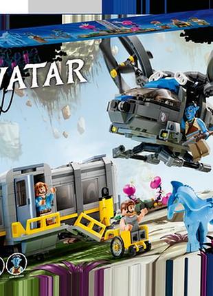 Конструктор лего аватар мобільна станція опр і конвертоплан самсон в горах аллілуйя lego аватар 75573