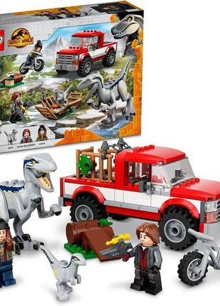 Лего світ юрського періоду блу та затримання бета-велоцираптора lego jurassic world 76946