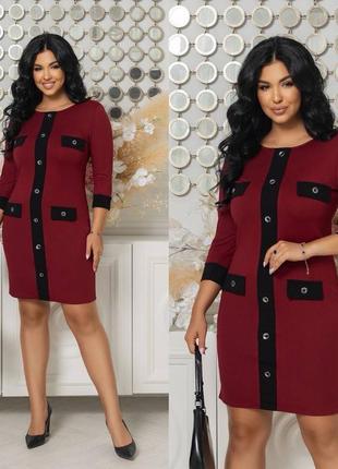 Стильное офисное платье прямого кроя, бордо, трикотажное, 50-56