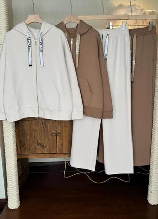 Шикарный элегантный спортивный брючный костюм max mara