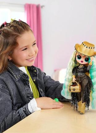 Лялька лол омг красотка вестерн к'юті l.o.l. surprise! o.m.g. western cutie 588504