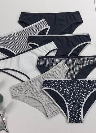 Трусы женские набор 7 штук nicoletta туречка