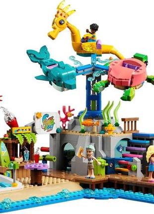 Конструктор лего френдс пляжный парк развлечений lego friends 417374 фото