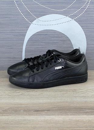 Кросівки puma