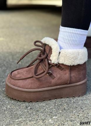 Угги-хайтопы