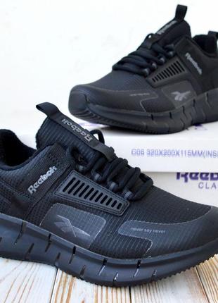 Мужские черные зимние кроссовки reebok