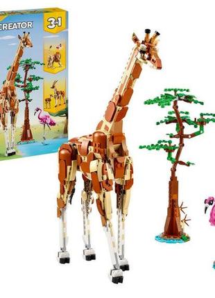 Конструктор лего креатор 3в1 дикие животные сафари lego creator 31150