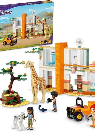 Конструктор лего френдс спасение диких животных мии lego friends mia's wildlife rescue toy 41717
