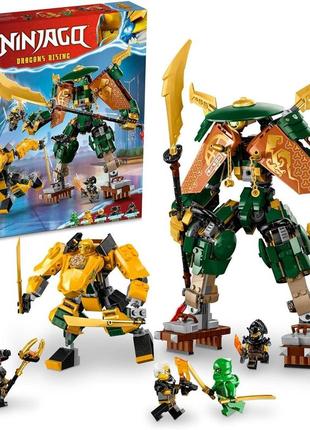 Конструктор лего ниндзяго командные работы ниндзя ллойда и арин lego ninjago lloyd and arin’s ninja 71794