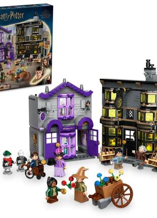 Конструктор лего гарри поттер олливандерс и мантии мадам малкин Lego harry potter 30677 оригинал ollivanders 76439