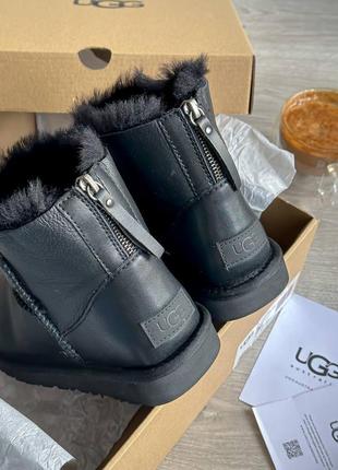 Жіночі уггі