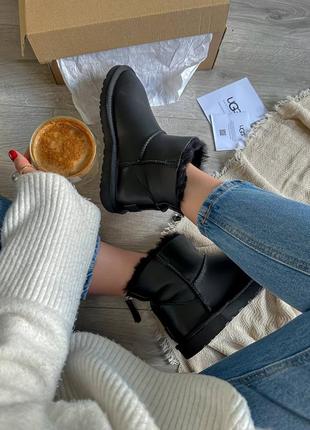 Жіночі уггі