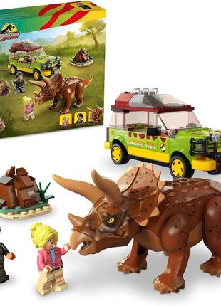 Лего парк юрського періоду дослідження трицератопсів lego jurassic world 76959
