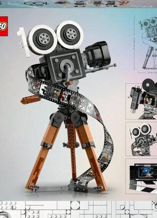 Lego disney уолт дисней трибьют-камера 43230