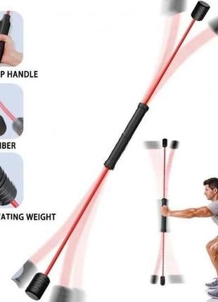 Тренувальна палка feilishi, фітнес, еластична паличка для йоги6 фото