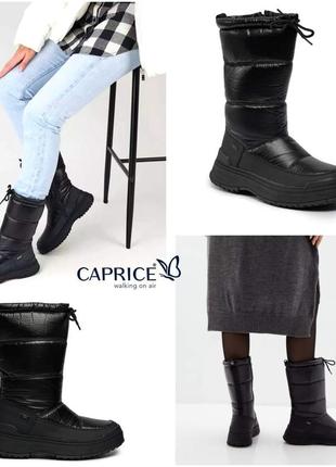Снегоходы caprice tex