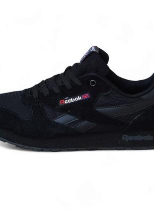Reebok classic кроссовки мужские рыбок мелок кроссовки мужское