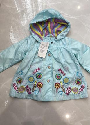 Ветровка детская, детская куртка,ветровка детская, яркая ветровка, куртка для девочки