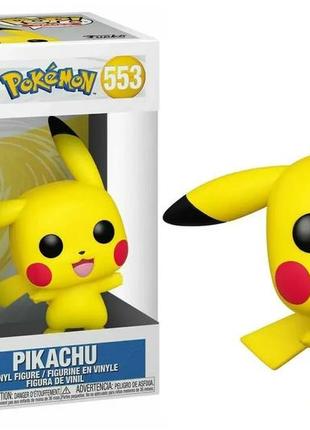 Фигурка фанко поп покемон пикачу 553 funko pop!  pokemon pikachu 43263