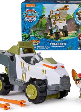 Щенячий патруль автомобіль мавпа трекера paw patrol jungle pups tracker's monkey vehicle 6069251