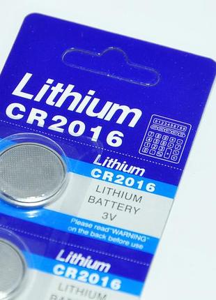 Батарейка lithium cr 2016 3v 1 штука4 фото