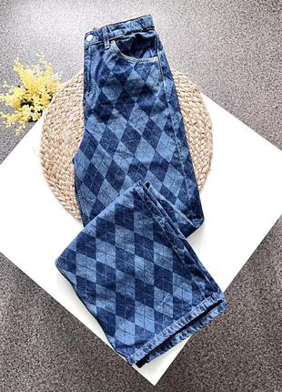 Джинси ромби бермуди