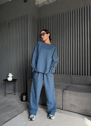 Костюм прогулочный