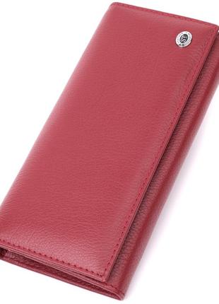 Горизонтальный женский кошелек из натуральной кожи st leather 22516 бордовый