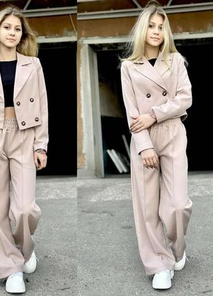 Стильный костюм для девочек пиджак и брюки палаццо, размеры на рост 134 - 160 + видеообзор