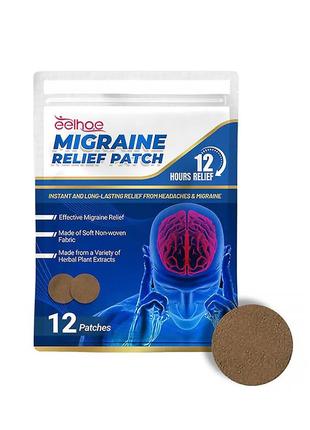Пластир від головного болю та мігрені migraine relief patch 12 шт2 фото