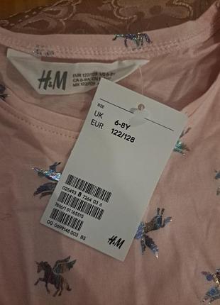 Нарядный реглан на девочку 122-128 2